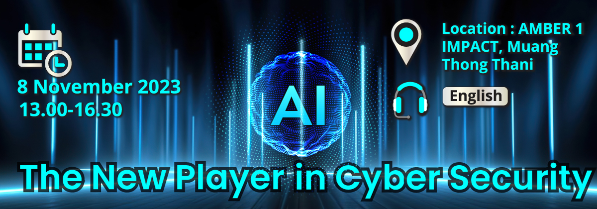The New Player in Cyber Security