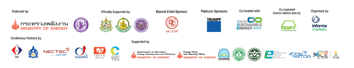 Electric Vehicle Asia 2023 E-Newsletter Footer
