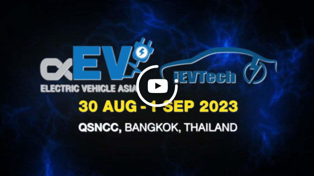 Electric Vehicle Asia VDO