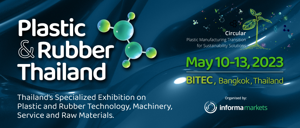 Plastic & Rubber Thailand 2023 E-Newsletter Header