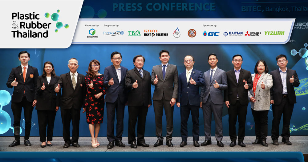 Plastic & Rubber Thailand 2023 Press Conference