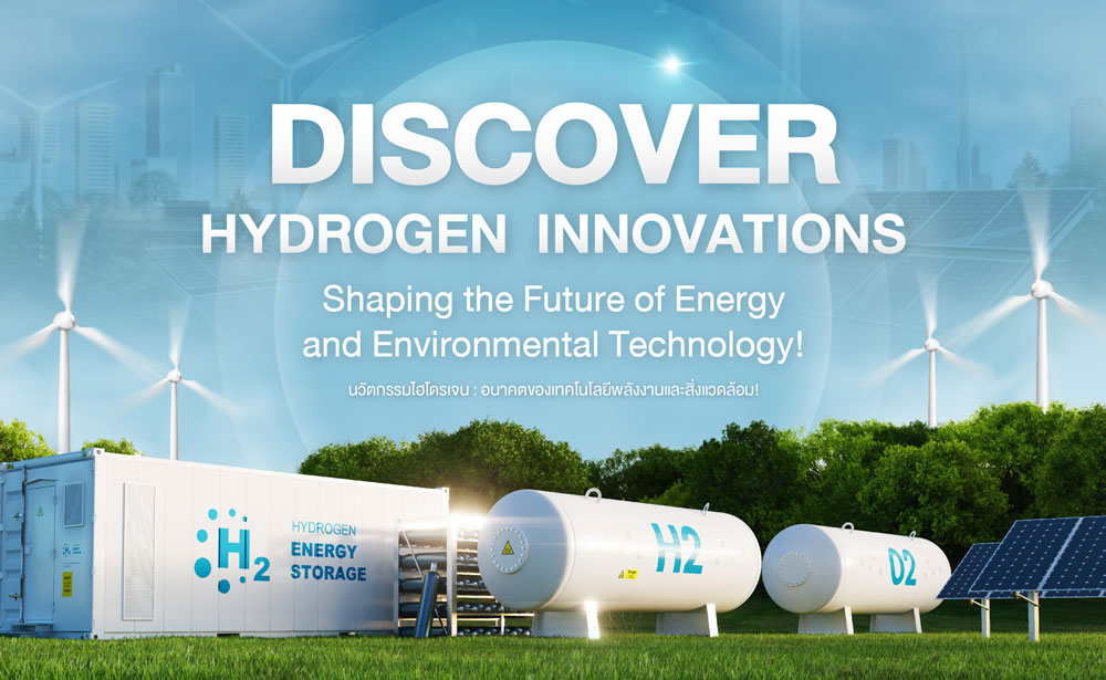 Discover Hydrogen Innovations –  Shaping the Future of Energy and Environmental Technology!