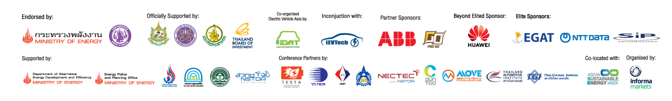 Electric Vehicle Asia 2024 E-Newsletter Footer