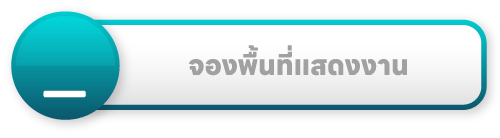 Space Booking