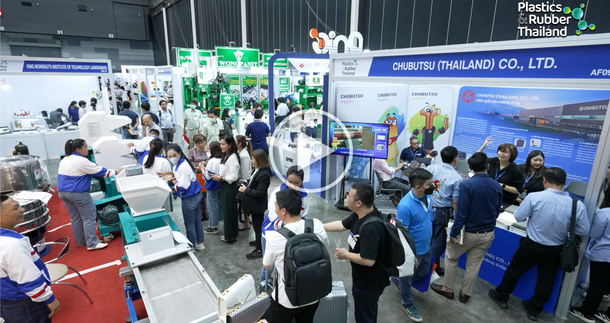 Plastics & Rubber Thailand 2024 VDO