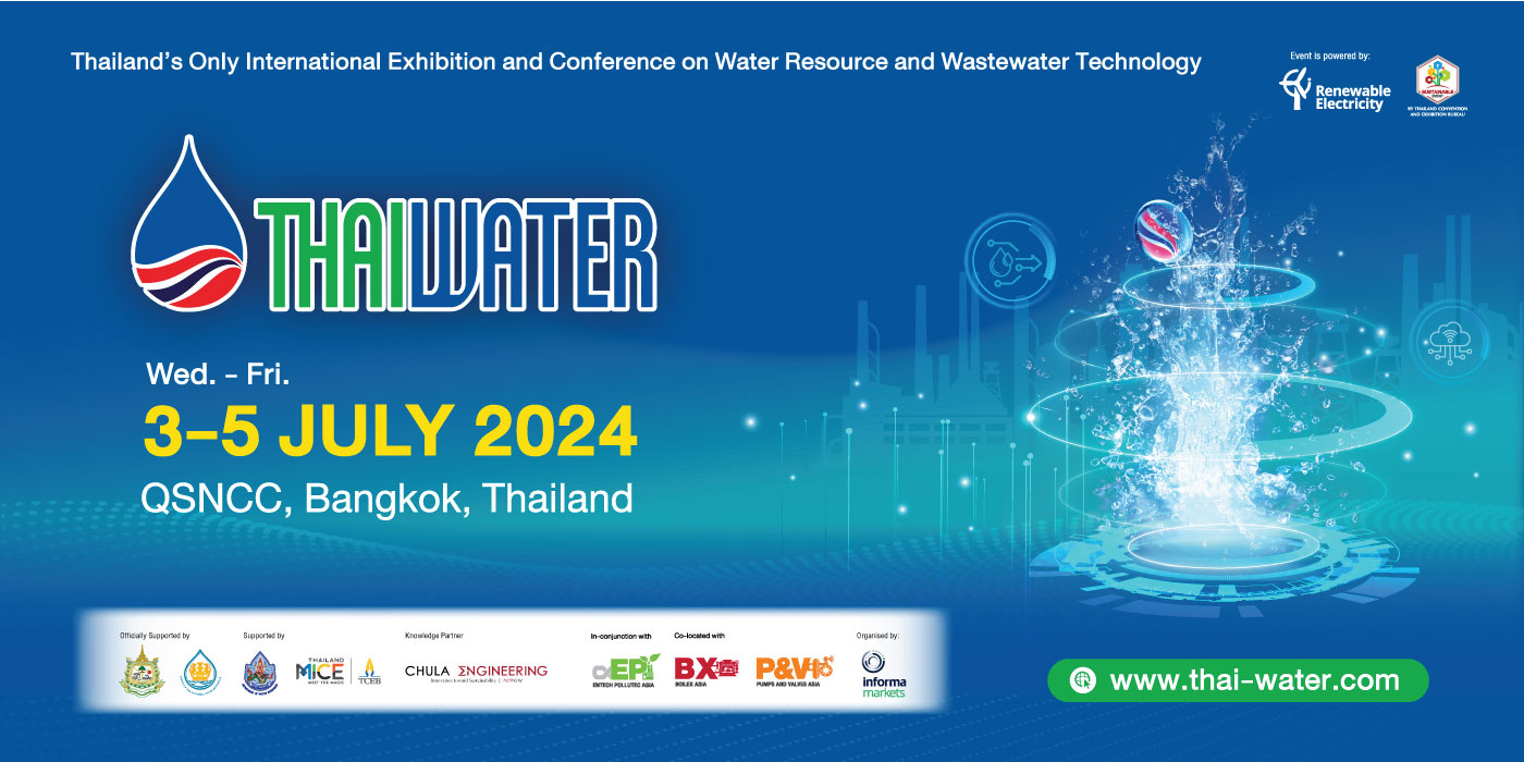 Thai Water Expo 2024 E-Newsletter Header