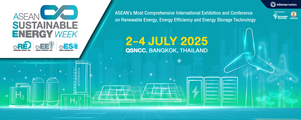 ASEAN Sustainable Energy Week 2025 E-Newsletter Header