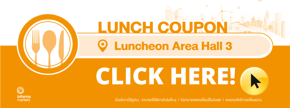 Lunch Coupon