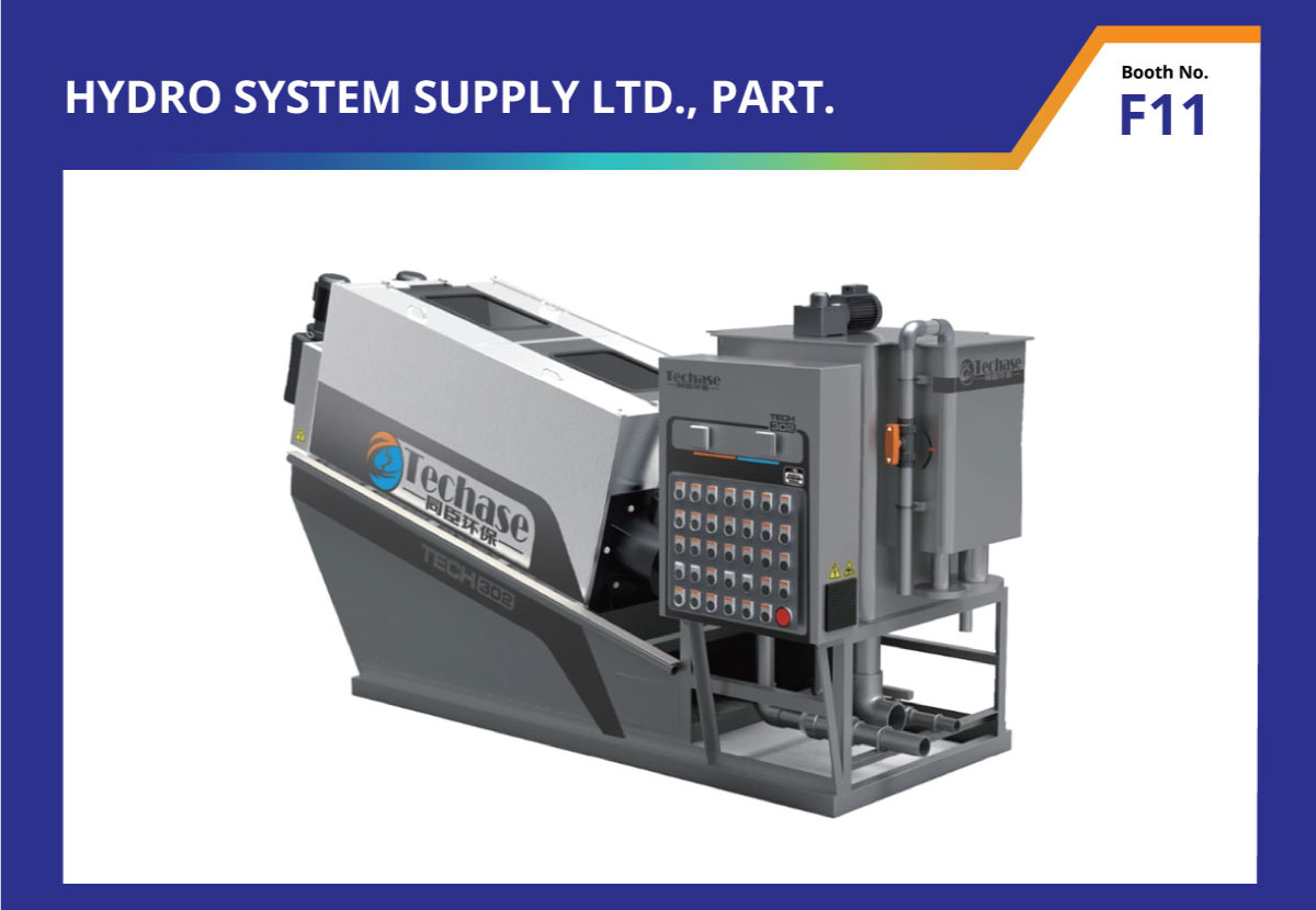 HYDRO SYSTEM SUPPLY LTD., PART.