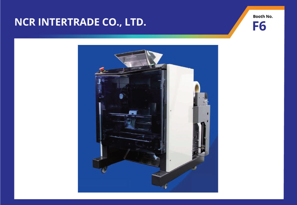 NCR INTERTRADE CO., LTD.