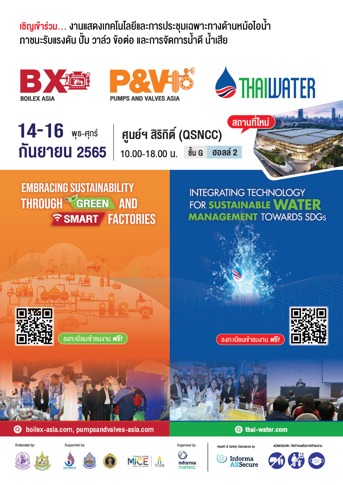 Thai Water Expo and Boilex Asia and Pumps & Valves Asa 2022 Show Preview