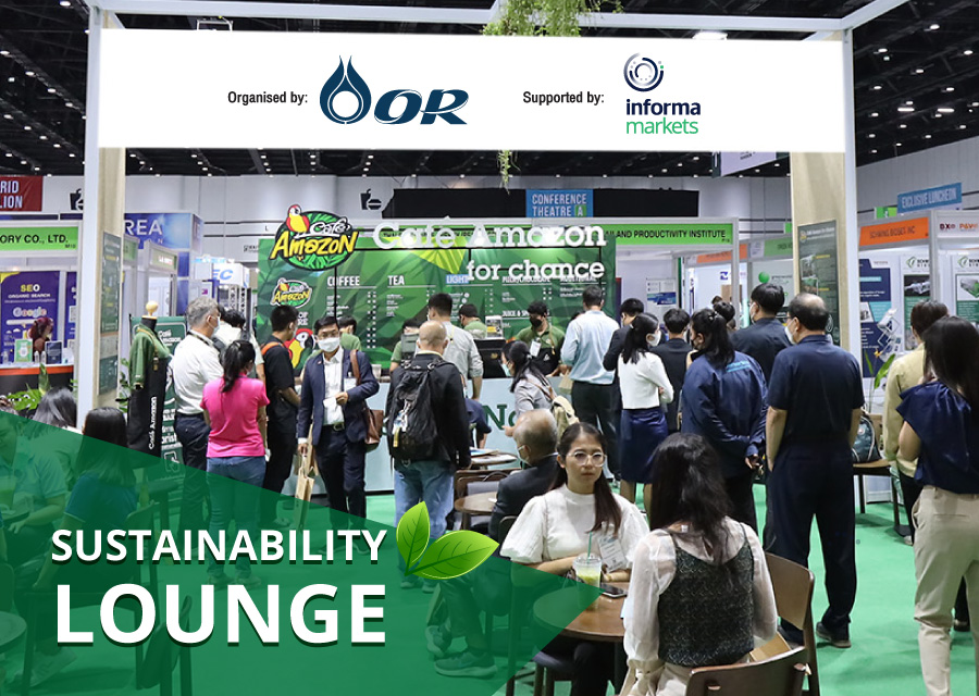 SUSTAINABILITY LOUNGE