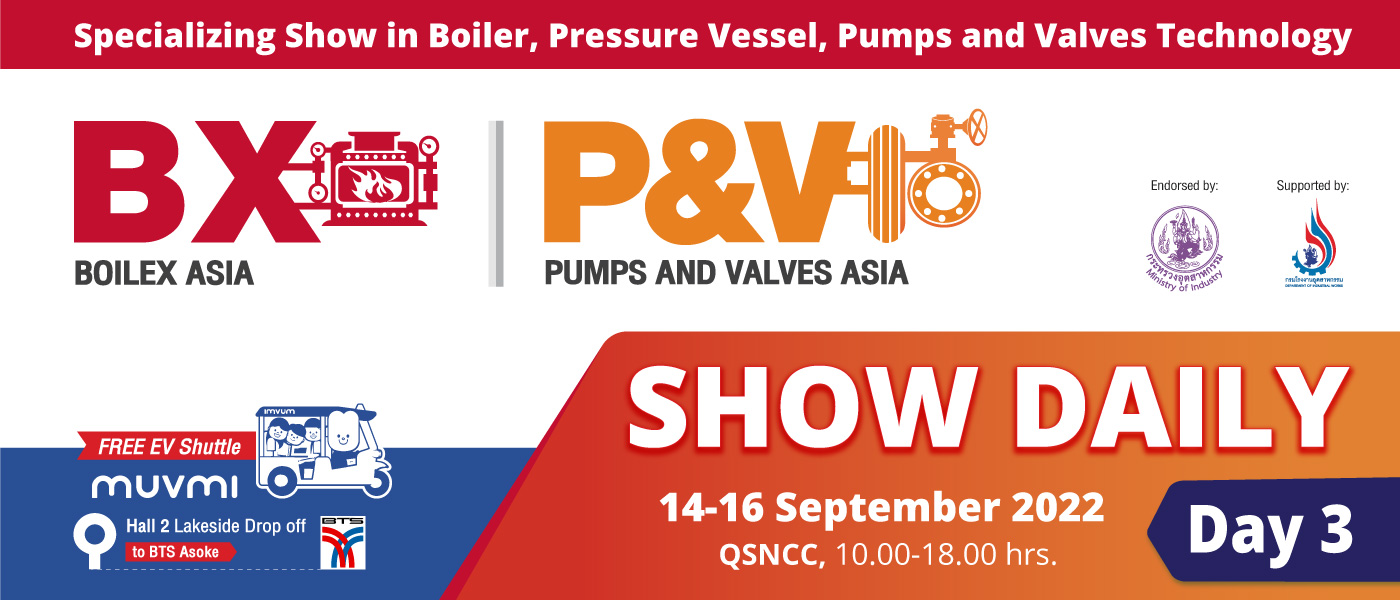 Boilex Asia and Pumps & Valves Asia 2022 Show Daily E-Newsletter Header