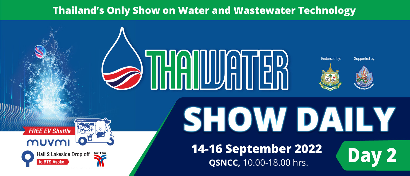 Thai Water Expo 2022 Show Daily E-Newsletter Header