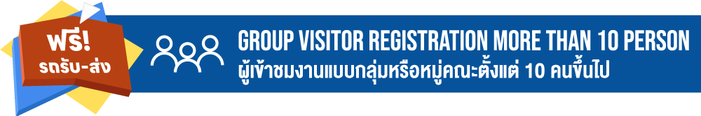 Group Visit Banner