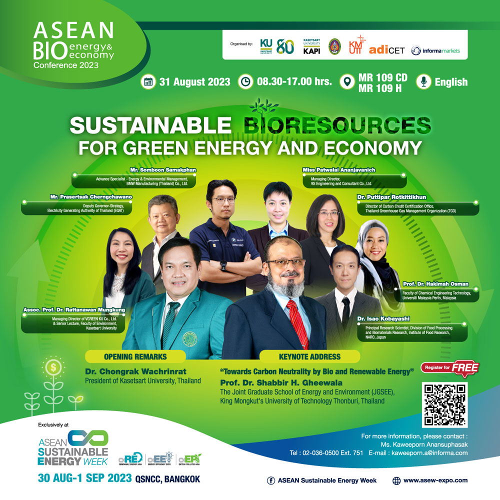 ASEAN Bio Energy & Bio Economy Conference 2023