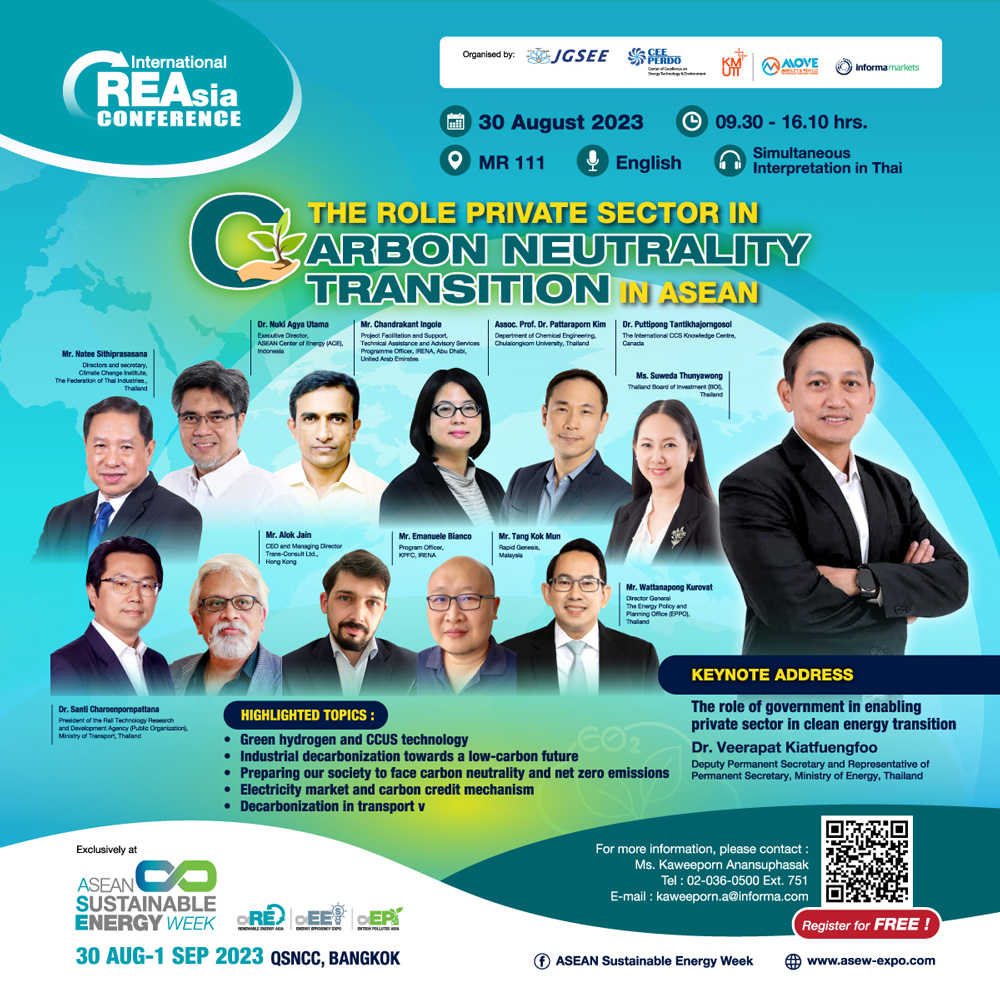 RENEWABLE ENERGY ASIA INTERNATIONAL CONFERENCE