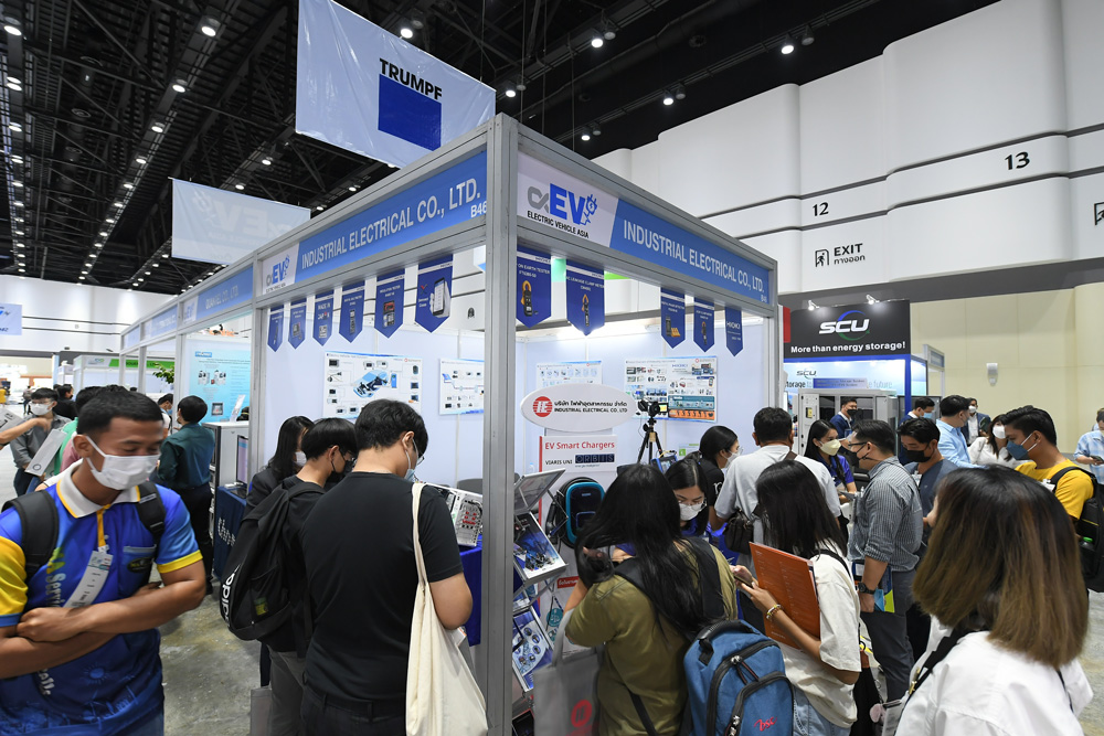 ASEAN Sustainable Energy Week Exhibition