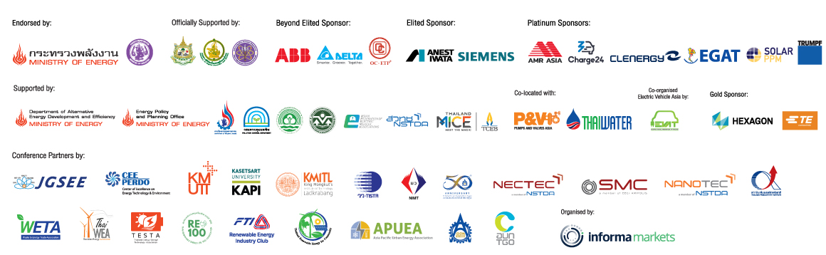 ASEAN Sustainable Energy Week 2023 E-Newsletter Footer