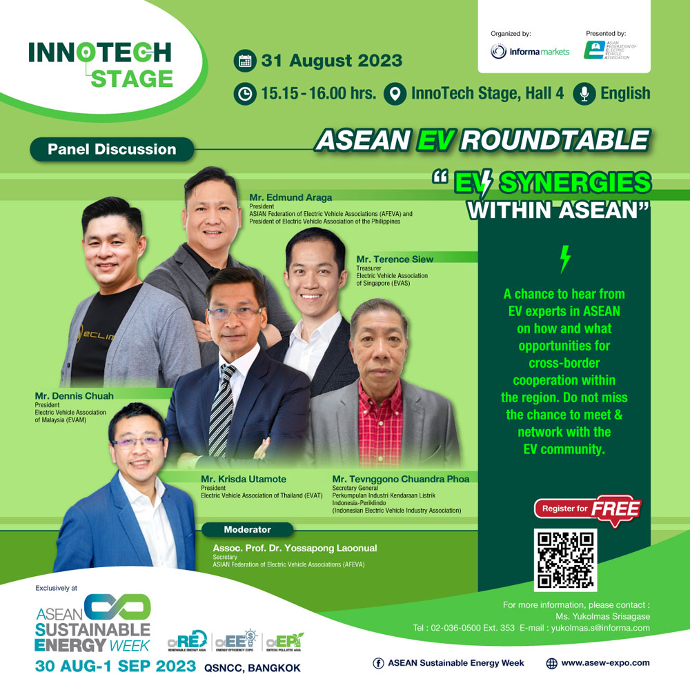 ASEAN EV Roundtable ''EV Synergies within ASEAN''