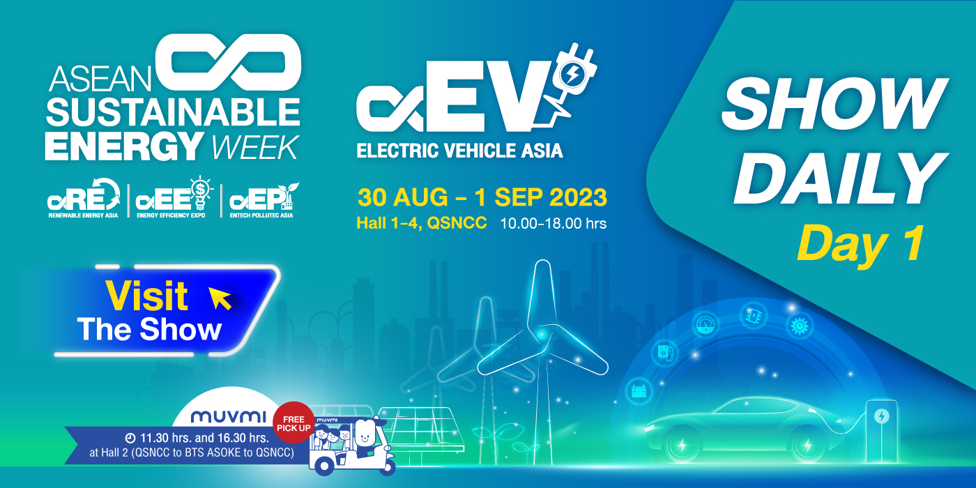 ASEAN Sustainable Energy Week and Electric Vehicle Asia 2023 E-Newsletter Header