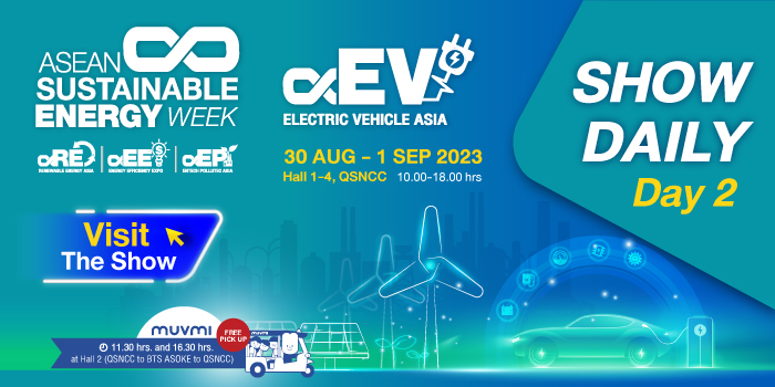 ASEAN Sustainable Energy Week and Electric Vehicle Asia 2023 E-Newsletter Header