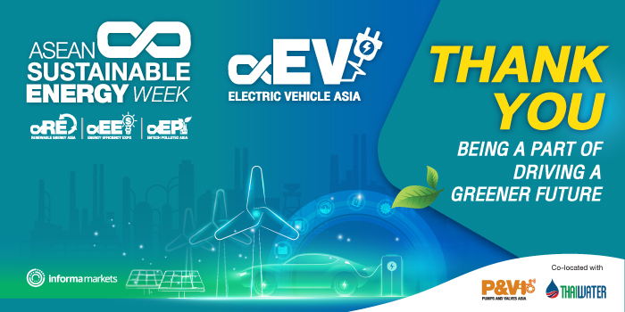 ASEAN Sustainable Energy Week and Electric Vehicle Asia 2023 E-Newsletter Header