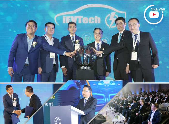 iEVTech Opening Ceremony
