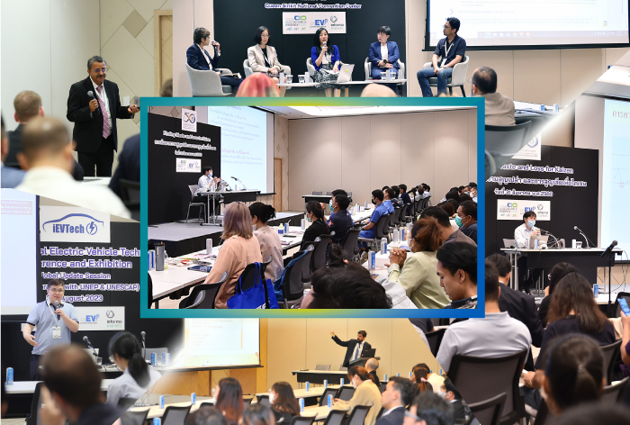 All Conferences and Seminars