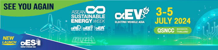 ASEAN Sustainable Energy Week and Electric Vehicle Asia 2023 See you again in 2024