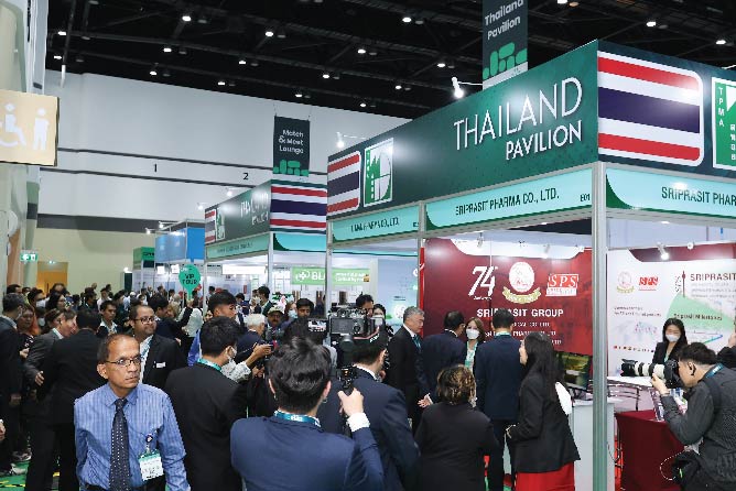 CPHI 2023 Exhibition