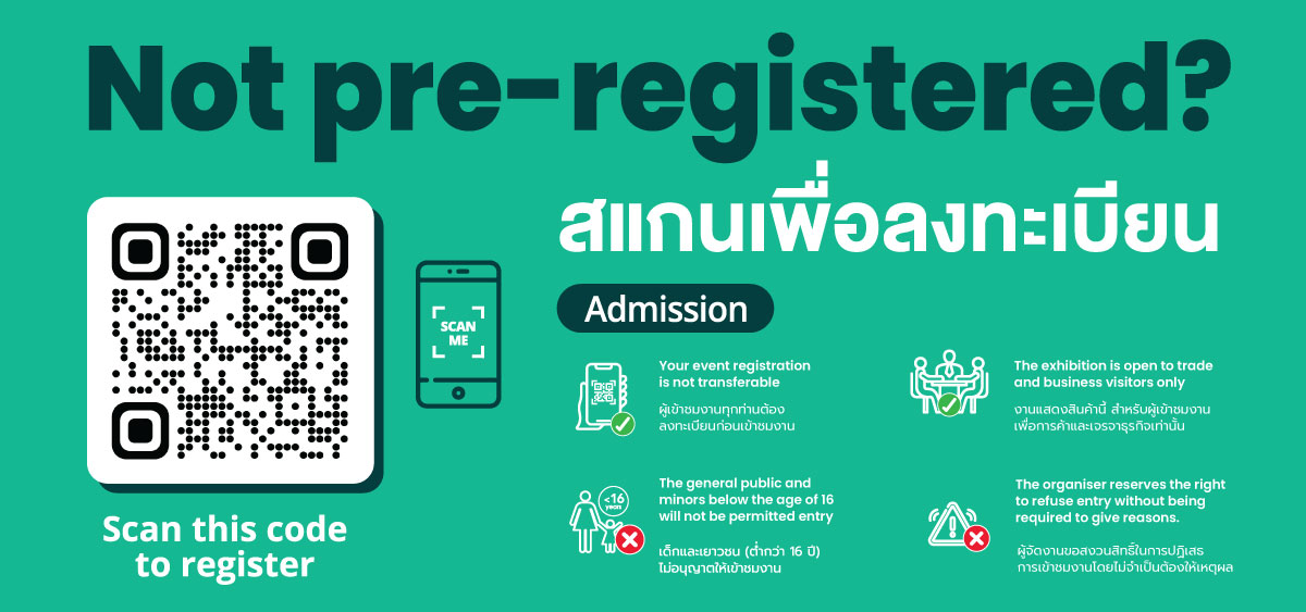 Oniste Registration