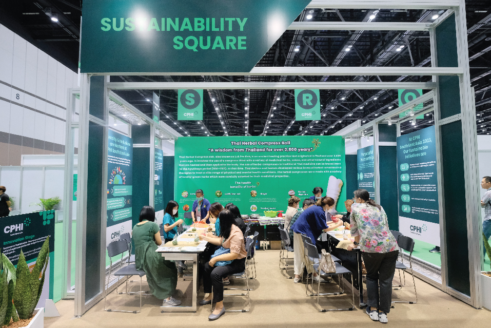 Sustainability Square