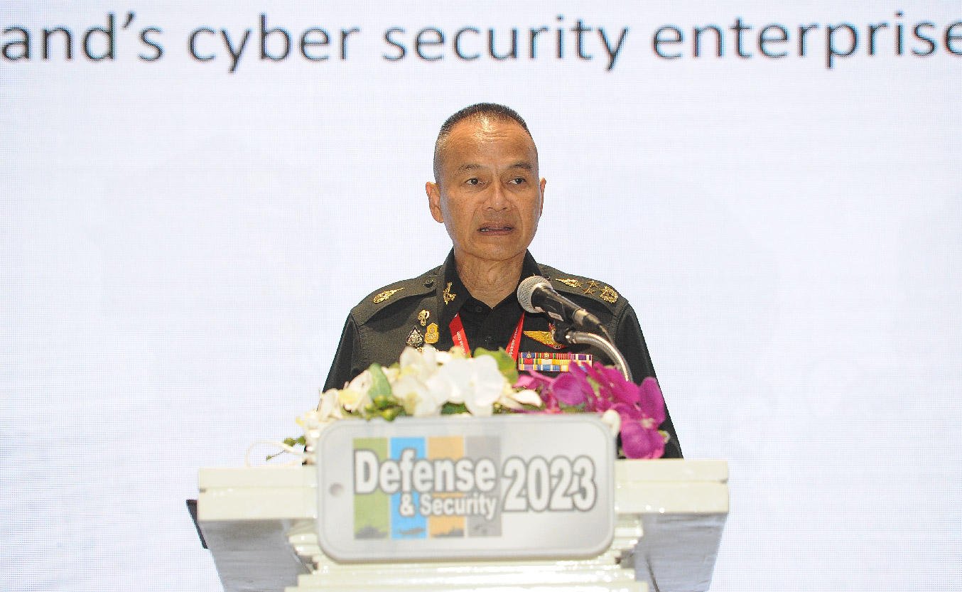 Defense & Security 2023 Seminar