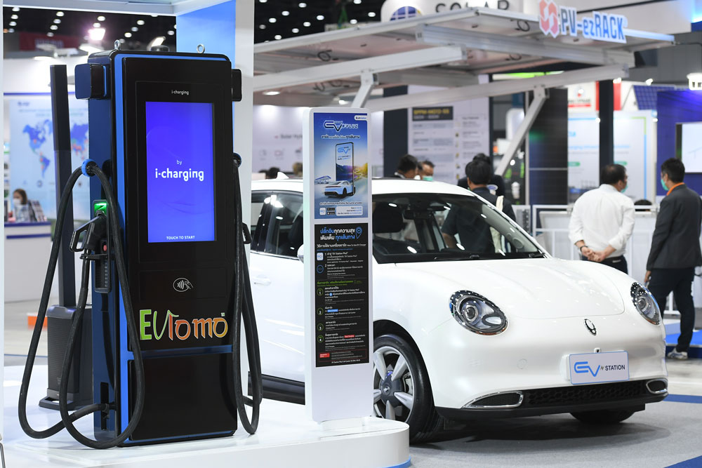 Electric Vehicle Asia Exhibition