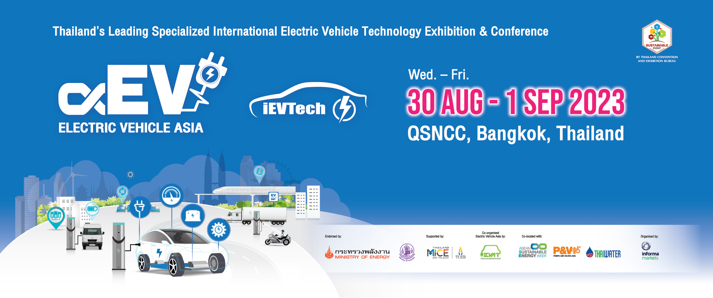 Electric Vehicle Asia 2023 E-Newsletter Header