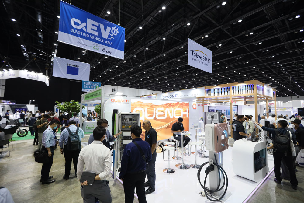 Electric Vehicle Asia Exhibition