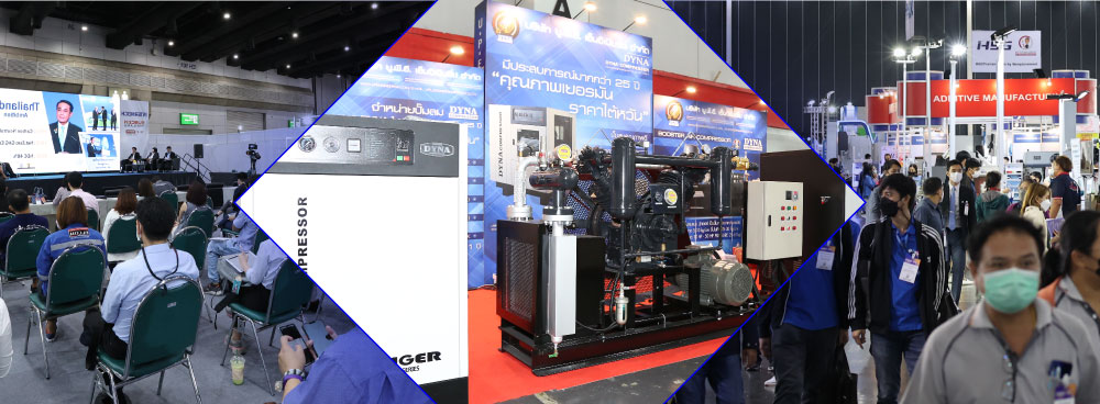 Intermach Exhibition