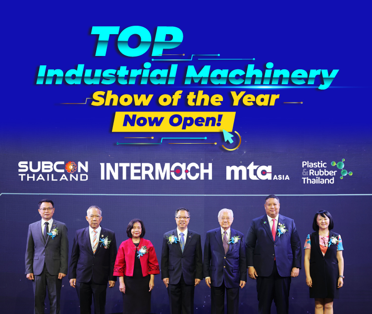Top Industrial Machinery Show of the year Now Open!