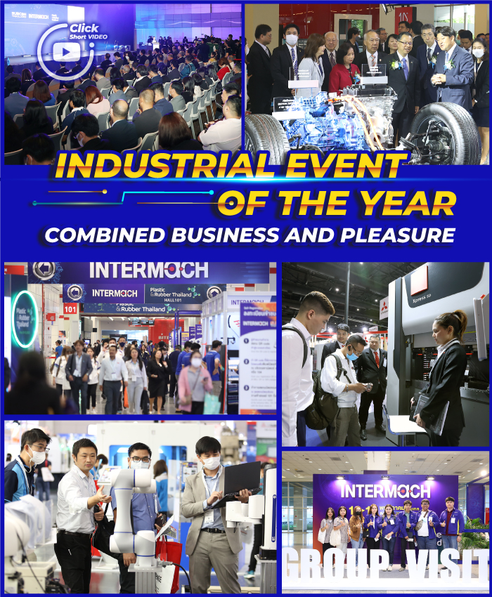 Industrial Event of the year - Combined Business and Pleasure