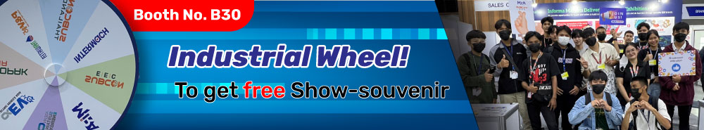 Industrial Wheel