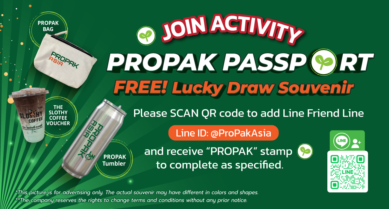 ProPak Passport