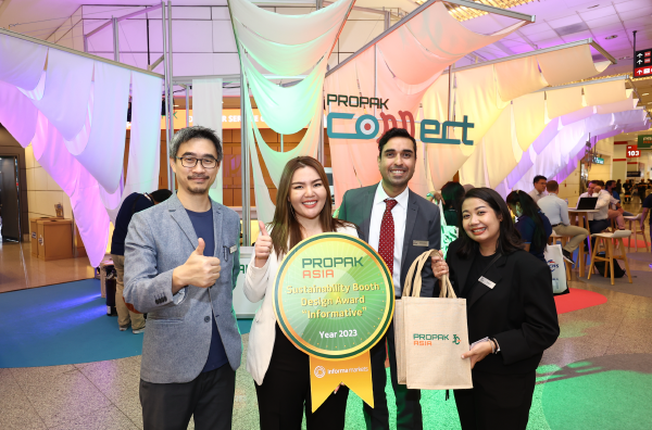 Sustainability Booth Design Awards