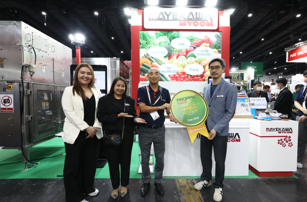 Sustainability Booth Design Awards