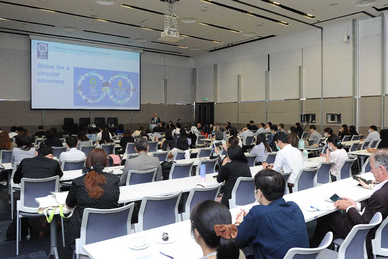 Global Packaging Forum