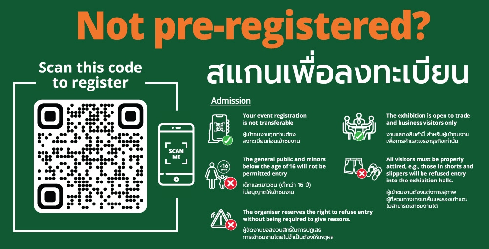 Onsite Registration