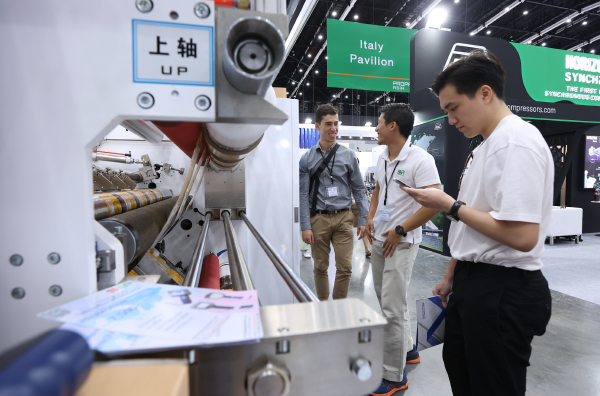 International Pavilions @ProPak Asia 2023