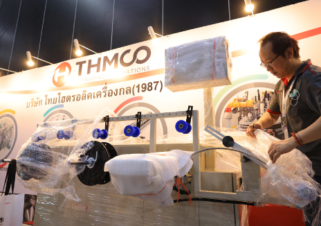 Plastic & Rubber Thailand 2023 Exhibition