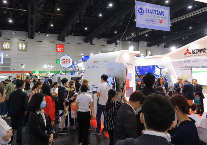 Plastics & Rubber Thailand Exhibition