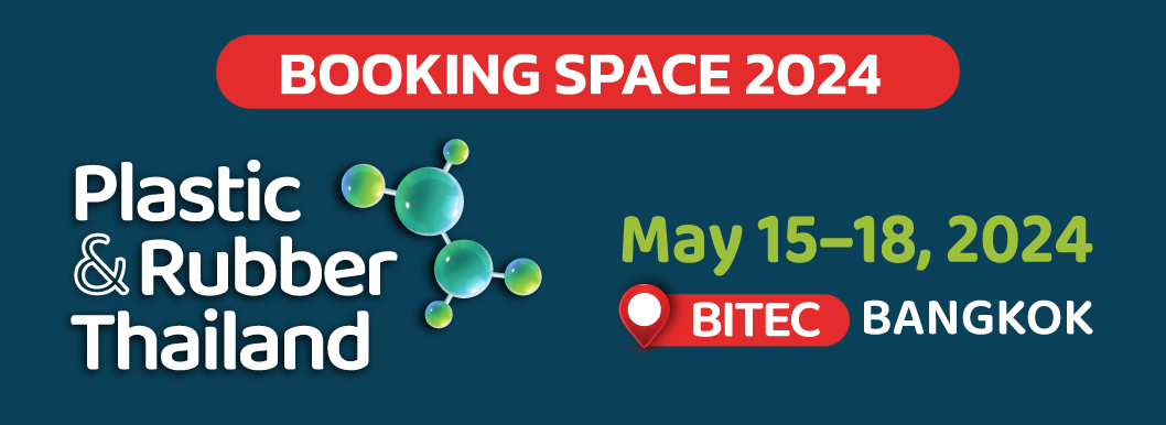 Booking Space 2024